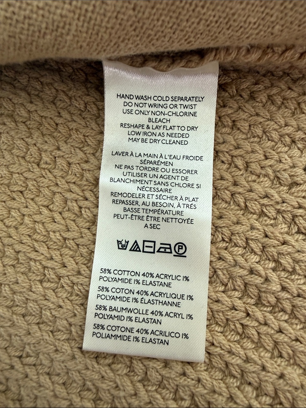 Free People Open-Front Taupe/Beige Ribbed Cardigan - Picture 4 of 8